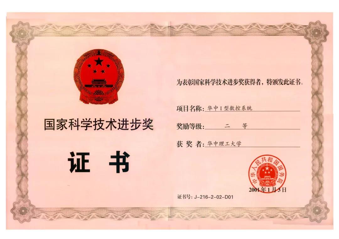 微信圖片_20201015141436.jpg 微信圖片_20201015141436.jpg