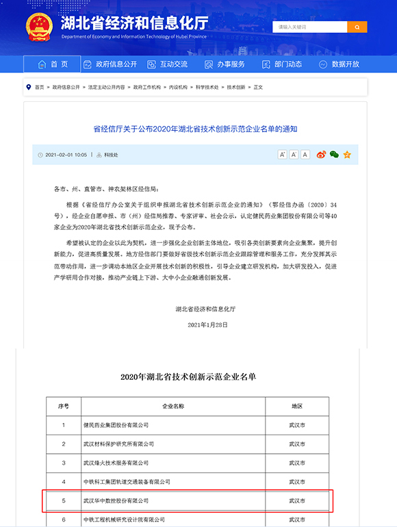 未標題-31.jpg 未標題-31.jpg