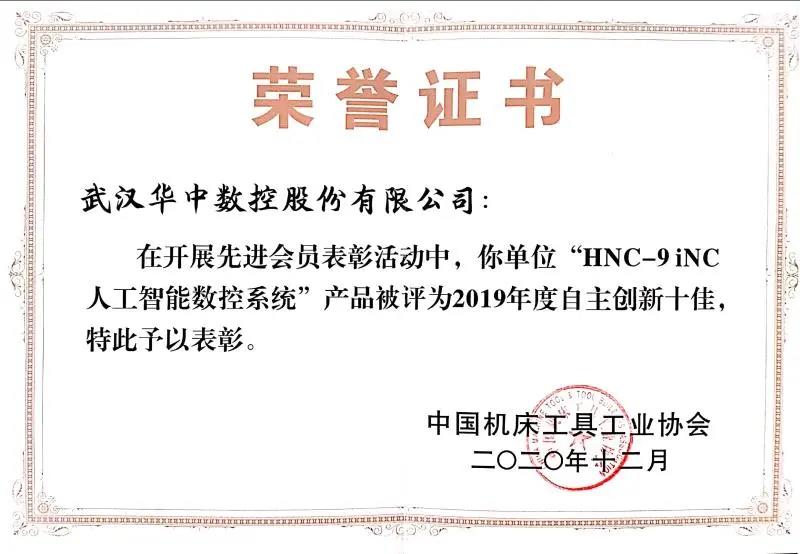 微信圖片_20210423035443.jpg 微信圖片_20210423035443.jpg