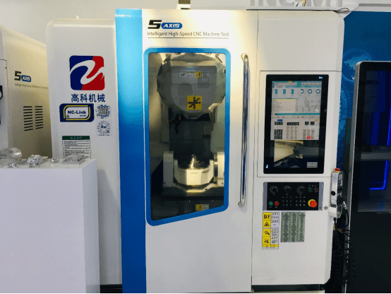 華中9型智能數(shù)控系統(tǒng)助力中國(guó)機(jī)床“開(kāi)道超車(chē)”425.png 華中9型智能數(shù)控系統(tǒng)助力中國(guó)機(jī)床“開(kāi)道超車(chē)”425.png