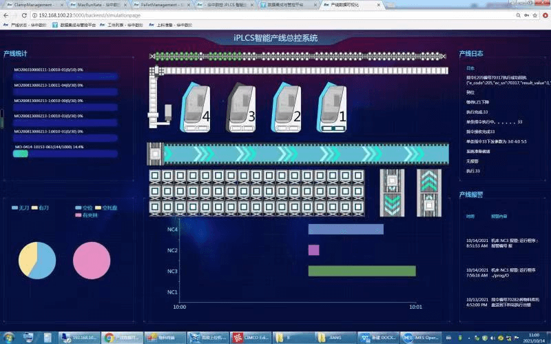 圖片22.png 圖片22.png