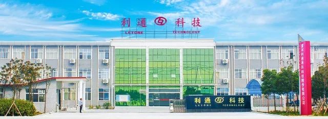 微信圖片_20230104104055.jpg 微信圖片_20230104104055.jpg