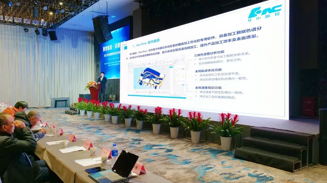 微信圖片_20230321090005.jpg 微信圖片_20230321090005.jpg