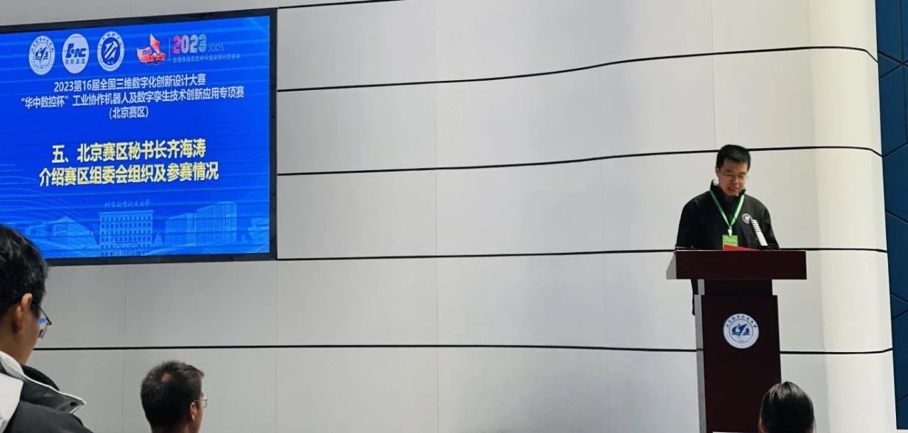 微信圖片_20240105101416.jpg 微信圖片_20240105101416.jpg