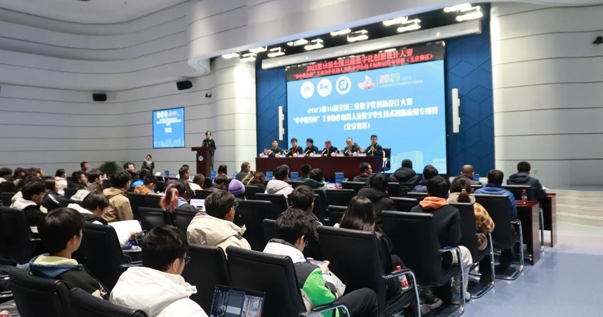 微信圖片_20240105101351.jpg 微信圖片_20240105101351.jpg