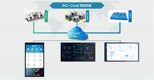 微信圖片_20240318105645.png 微信圖片_20240318105645.png